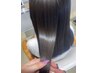 カット+縮毛矯正+ナノTR髪質改善ヘアエステ ￥26050→￥17900【豊橋/髪質改善