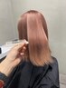 【OPEN記念】透明感カラー+小顔カット+ケア処理剤￥9500→￥6500