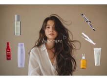 クイ(quii)の雰囲気（髪に合うアイテムに出会えない"貴方”ベストなケアお伝えします）