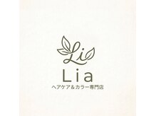 ヘアケア＆カラー専門店　Lia【8/29 OPEN（予定）】の雰囲気（ケアしながら染めるカラーでツヤと癒やしを）
