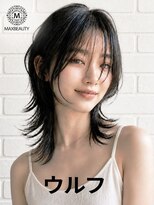 マックスビューティーギンザ(MAXBEAUTY GINZA)　&nbsp;最旬！ウルフヘア