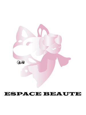 エスパス ボウテ(ESPACE BEAUTE)