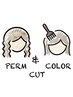 【perm&color&cut】デジタルパーマ＆フルカラー＆カット＆ショートヘッドスパ