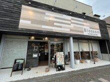 BL ブロッサム 高坂店(BL Blossom)