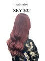 スカイ 本店(SKY)&nbsp;ピンクカラーも染めてお作りできるので色落ちも綺麗に♪