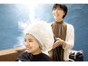 頭皮と髪に優しいカラー＋髪の内部集中補修ヘアケア＋血行促進ヘッドスパ