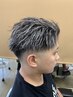 【フルコース】カット＋ホワイトメッシュ＋パーマ＋お顔剃り