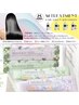 ナシードカラー+【髪質改善】美髪強化 4Step Mトリートメント
