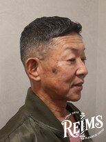 ランス(Reims)&nbsp;フェード