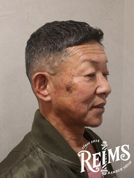 ランス(Reims) フェード