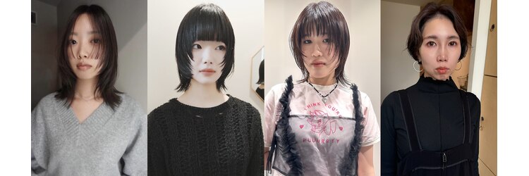 メゾンシアー(Maison Sheer)のサロンヘッダー
