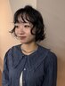 【池田指名限定】似合わせカット＋くるくるパーマ