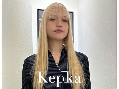 ケプカ(KEPKA)の写真