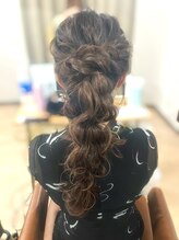 ニーゴーイチ  栄 錦店(251)&nbsp;編みおろし