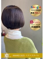 ソングバード(SONG BIRD)&nbsp;たった一回でキレイになるなら、たった一回で崩れることもある。