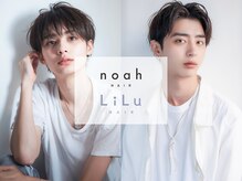 ノア 四条大宮店(noah)の雰囲気（メンズカットやメンズパーマでイメチェン”学割U24”）