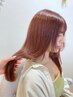 【リピート率NO.1】デザインカット×大人気イルミナカラー×艶トリートメント