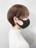 【オススメ】似合わせカット+丸み矯正+トリートメント 《静岡ショート》