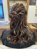 【ご新規様】 ヘアセット　結婚式などに・・￥3600