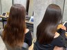 【美髪再生】パサつき＆広がり徹底リセット♪髪質改善ストレート＋毛先カット