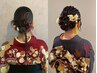 【卒業式/当日用】ヘアセット+袴着付け