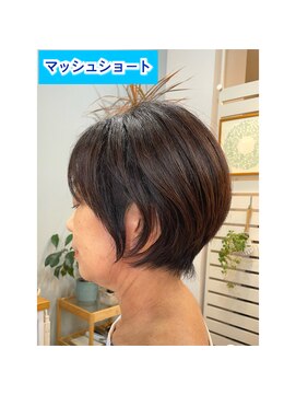 サイイン(saiin) ショート