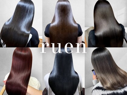 ルアン 上通り(ruen)の写真