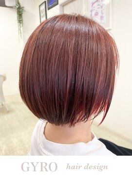 ジャイロ(GYRO) ショートスタイル