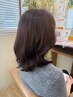 【頭皮悩み解決】リケラ髪質改善トリ－トメント＋ノンジアミンカラー＋カット