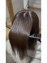エヌヘアー(N.hair)&nbsp;白髪ぼかしカラー