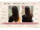ファム 立町店(femme)の写真