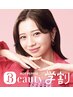 【学割U24】美容液in 艶カラー＋カット