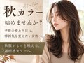 ルービック(Rubik's)
