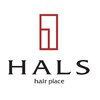 ハルズ ヘアープレイス(HALS hair place)のお店ロゴ