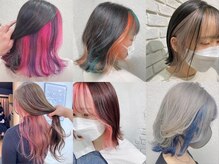 アジールヘア 赤羽駅南口店(agir hair)