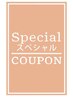 【完全ノンダメージ】HOLISTICカラー＋cut＋美髪Tr￥19310 （平日¥18310）