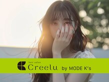 クレル(Creelu)の雰囲気（カラーで思い通りの髪色に♪[江坂/江坂駅/カラー/Wカラー]）