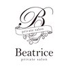 ベアトリーチェ(Beatrice)のお店ロゴ