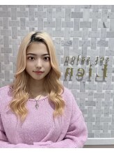 リアン(lien)&nbsp;hijiri 