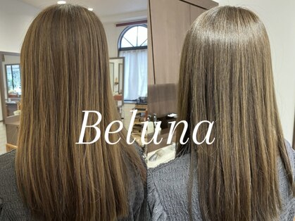 美容室 ベルナ(Beluna)の写真