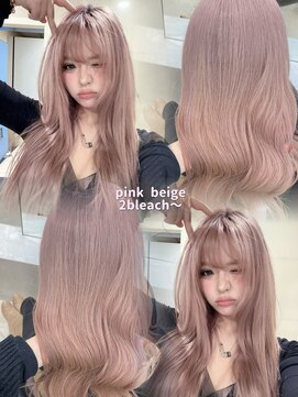 ペレ 栄店(PELE) イメチェン/ホワイトブロンド/外ハネボブ/美髪/栄