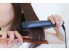 カット+前髪縮毛矯正+髪質改善トリートメント ¥11,550
