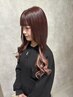 【学割U24】ご相談大歓迎☆　美髪カット＋カラー　￥7000
