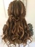 リボン、編み込み◎特殊アレンジヘアーセット ￥5000