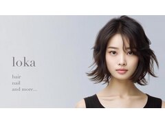 美容室loka【ロカ】