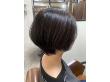 はんなり 行徳