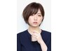 // 【人気No.1細毛・抜け毛・フケ対策】 コラーゲン白髪染（リタ4ｃｍ以内）