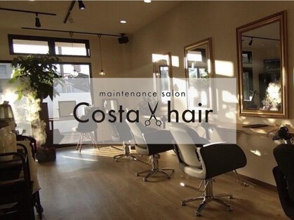 コスタヘアー 多賀城店(costa hair)の写真