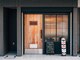 ガラン バーバー アンド ショップ(GARAN BARBER & SHOP)の写真
