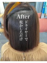 ミュージックロッタ(μ-ziq rotta)&nbsp;お手入れ簡単髪質改善ストレート